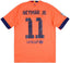 FC Barcelona 2014/15 Away