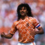 Netherlands 1988 Home for Kids