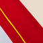 Atlético Madrid 2004/05 Home