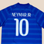 Brazil 2014 AWAY