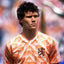 Netherlands 1988 Home