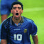 Argentina 1994 Away