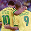 Brazil 1998 Home