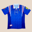 France 1996 HOME