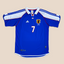 Japan 2000 Home