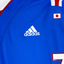 Japan 2000 Home