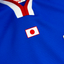 Japan 2000 Home
