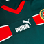 Morocco 1998 HOME