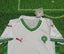 Morocco 2025 Kids Away