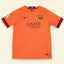 FC Barcelona 2014/15 Away