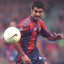 FC Barcelona 1996/97 Home
