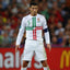 Portugal 2012 Away for Kids