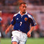 Japan 2000 Home